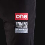 Мъжко долнище BCR One - 03