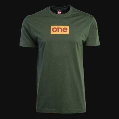 Tricou Sunset One