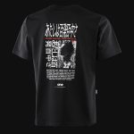 Tricou negru oversize OBLV One - 02