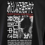 Tricou negru oversize OBLV One - 05